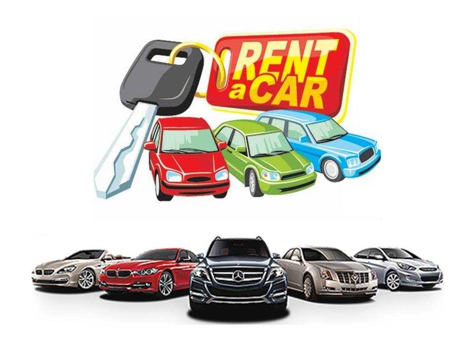 Karkamış Rent A Car