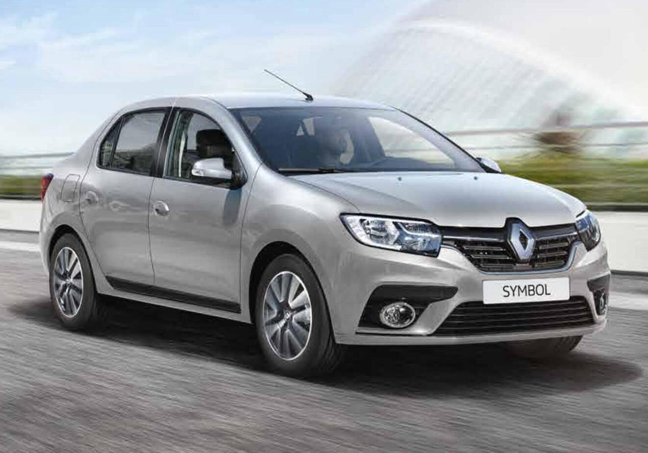 Karkamış Rent A Car